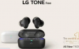 全新 LG TONE FREE T90S 无线耳机配备石墨烯驱动器 杜比全景声等